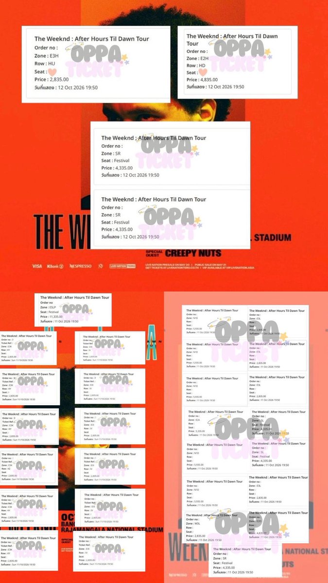 Oppaticket l รับกดบัตร tweet media