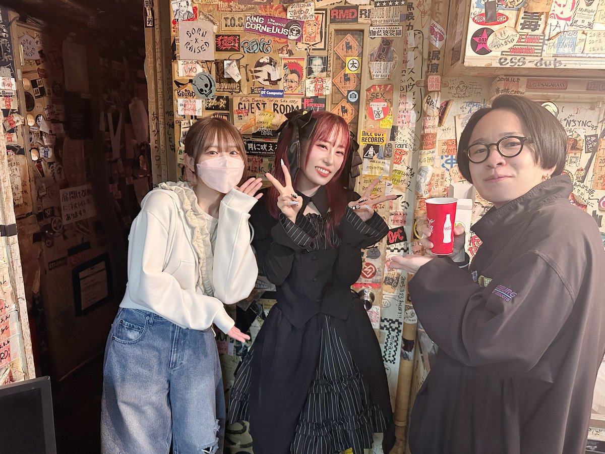 櫻川めぐ (@sakuragawa_megu) / Posts / X