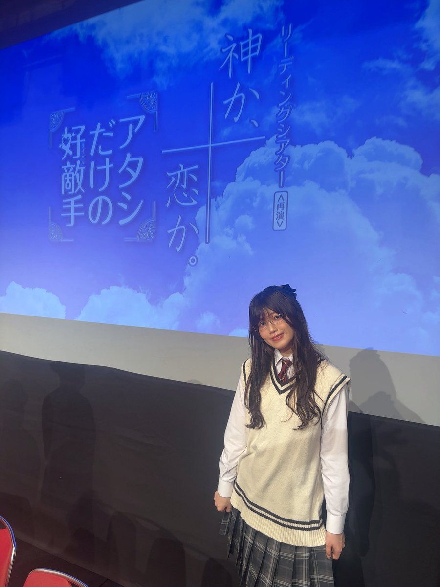 前川涼子 サイン入りブロマイド 幻影の監視者 神か恋か 昼夜ともに、ありがとうございました✨どちらのお話も2回公演