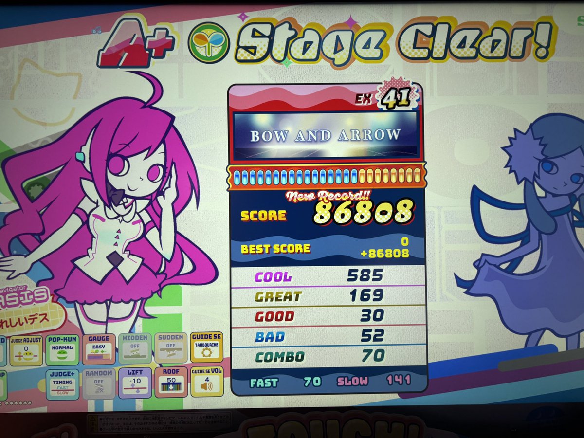 いもと tweet media