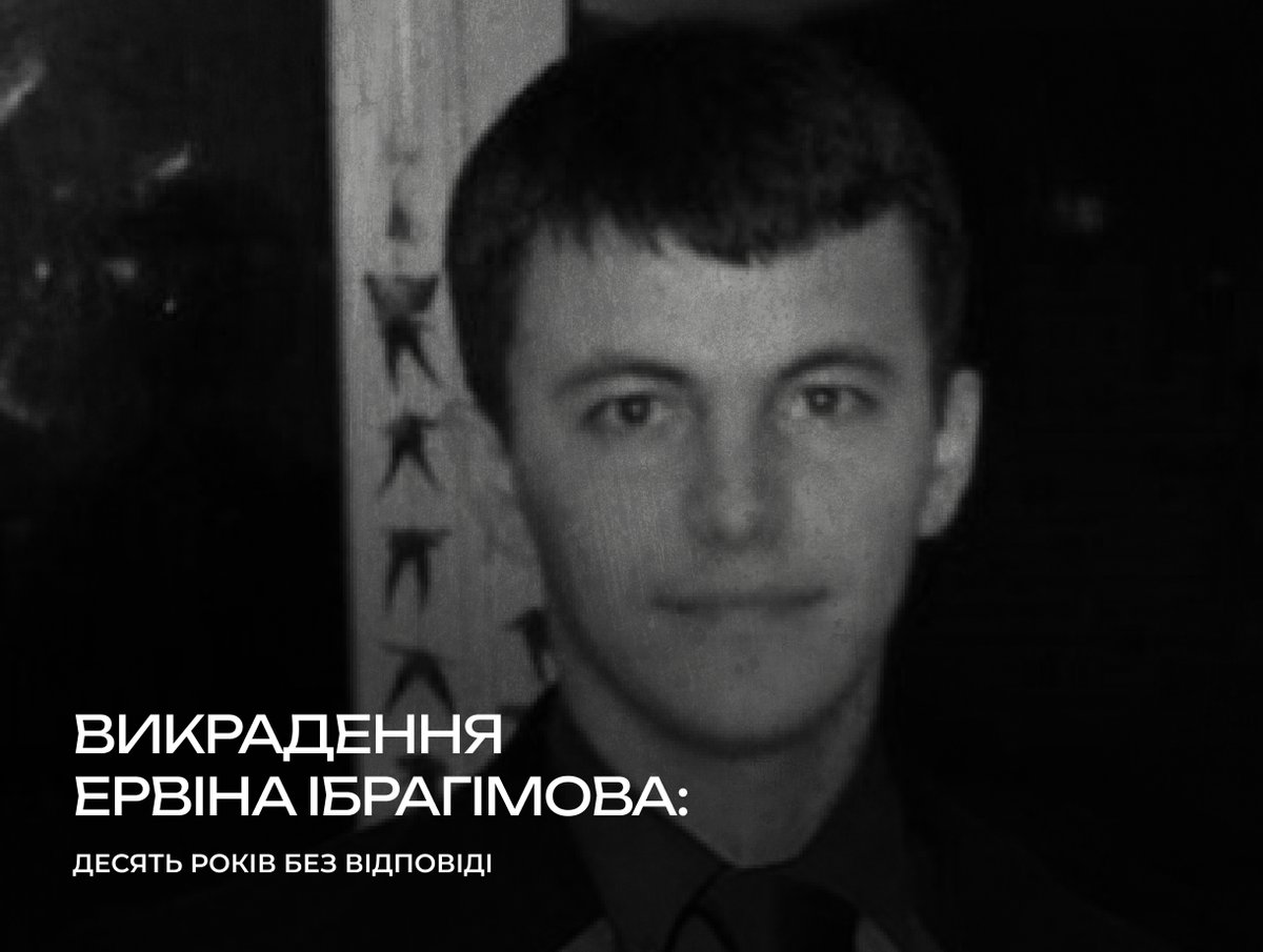 Представництво Президента України в АР Крим tweet media