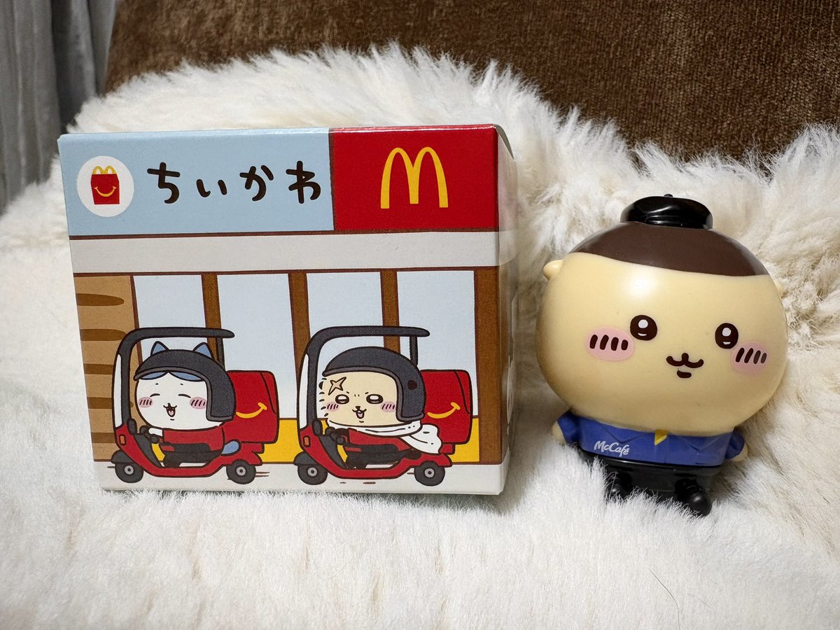 fumi tweet media