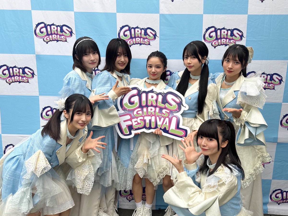 5/24(日) GIRLS GIRLS FESTIVAL 2026 @ さがみ湖MORIMORI 🌳 FOREST