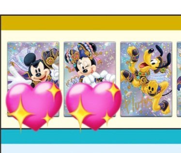 saojee_83's tweet photo. ディズニー キャラクターズ カード
Disney Characters ウエハース

譲》ティンカーベル(1弾・2弾)
　　ハデス・ホーレス

求》画像➁➂

☆窓口からの郵送交換できる方
お気軽にお声掛けください😊 https://t.co/hGht09VE1s