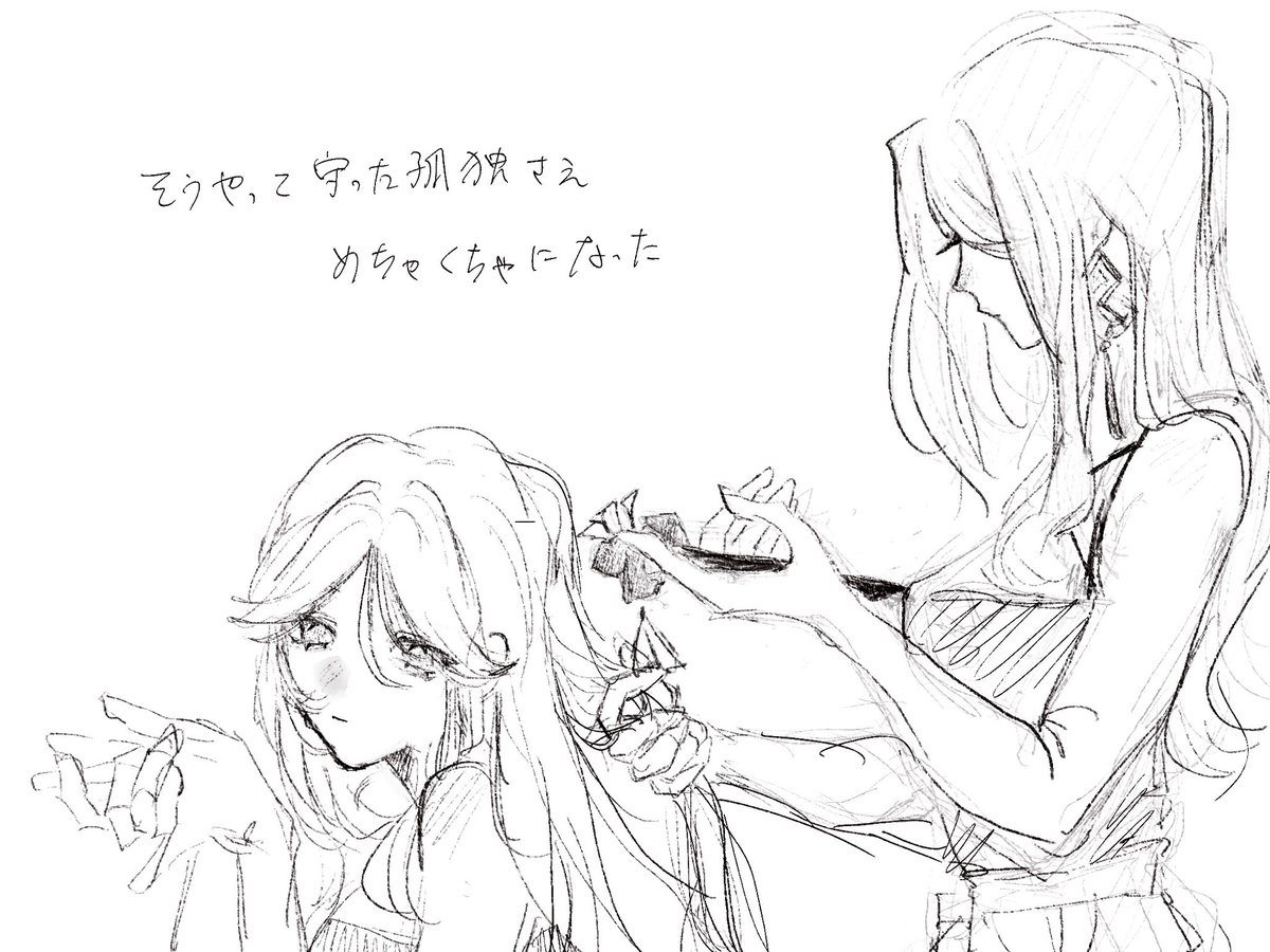 LfgnqXq's tweet photo. 北凝 https://t.co/CIHRHWANqi