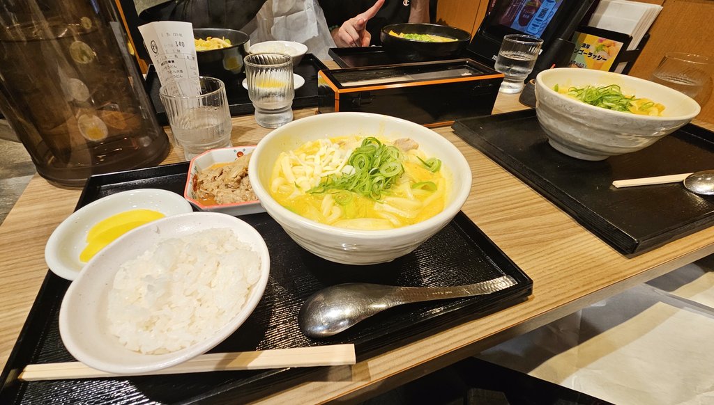 白梅(Hakubai) tweet media