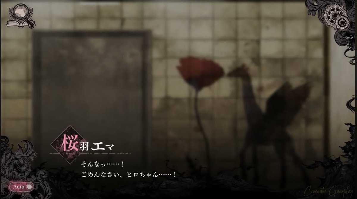 mnsb_noR's tweet photo. #まのさばネタバレ

貴重なヒロエマDVシーン https://t.co/AIgJZq1CyL