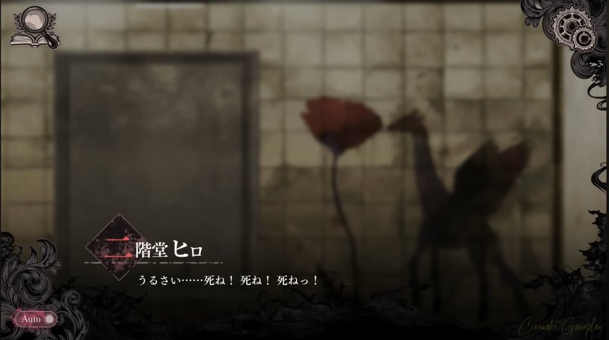 mnsb_noR's tweet photo. #まのさばネタバレ

貴重なヒロエマDVシーン https://t.co/AIgJZq1CyL