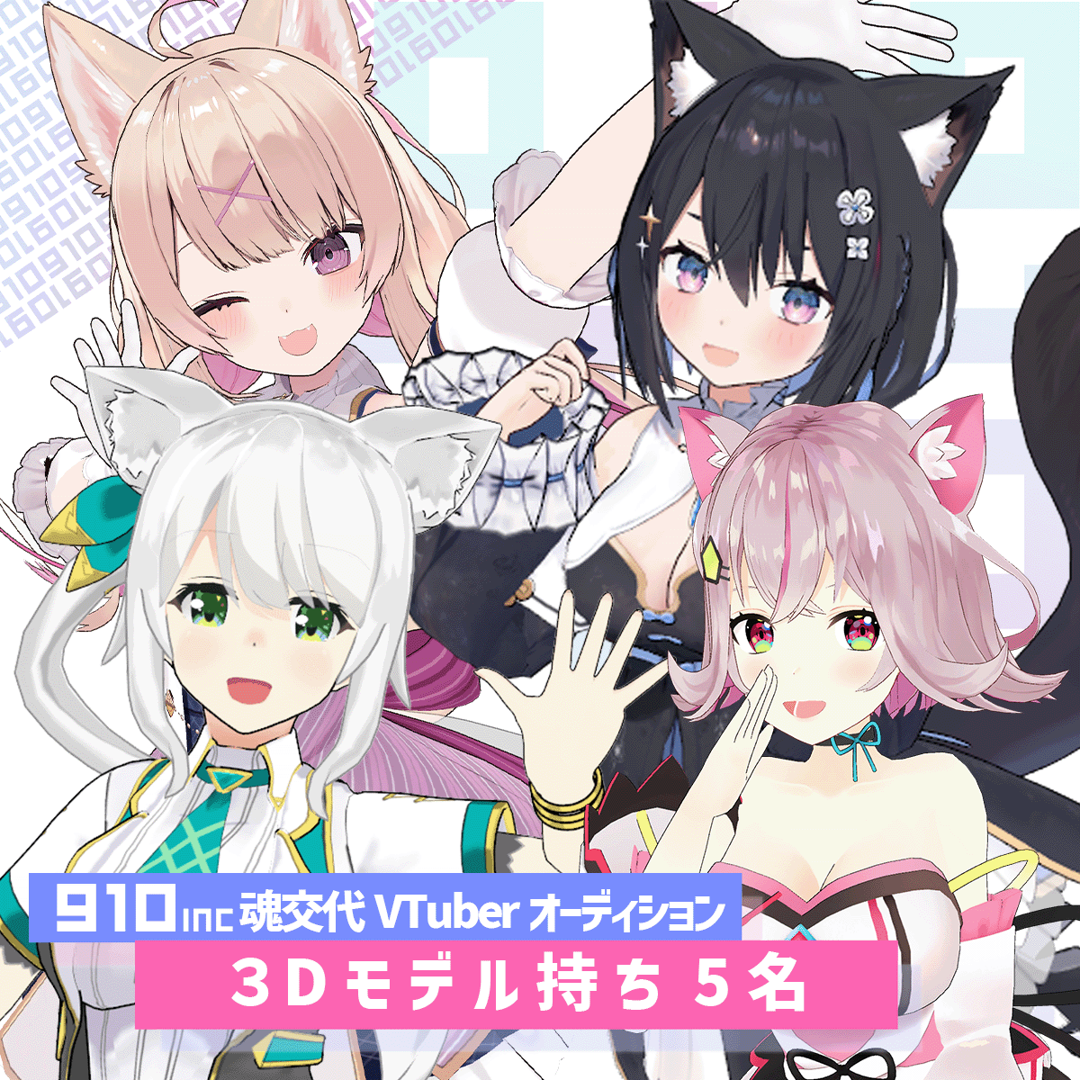 FAPON（ファポン）【公式】看板娘”ファ・ポン子” (@FAPON_kuji