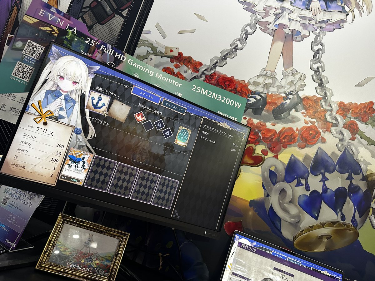 礒部たくみ tweet media