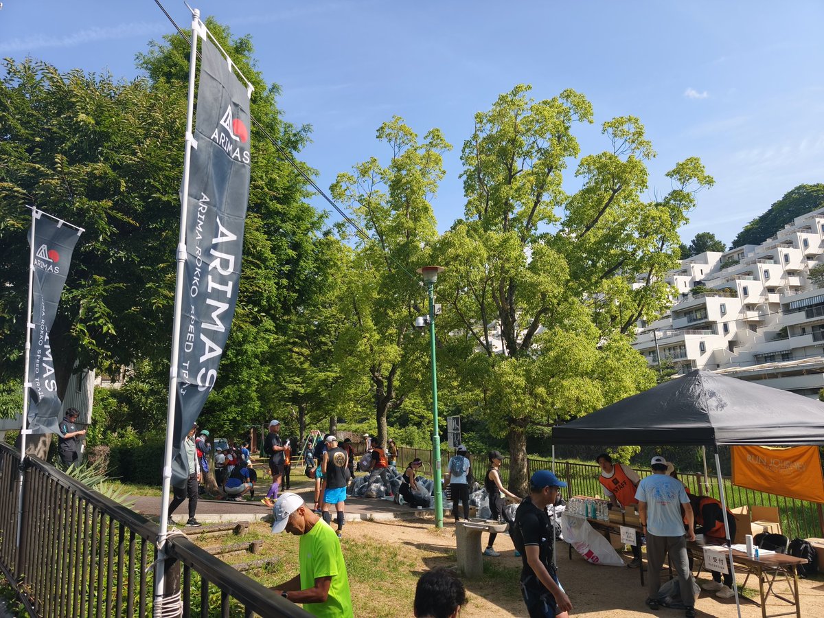 koishicamp's tweet photo. 大会応募して初めてトレランをやってみた！常に心拍170以上だし、坂がしんどすぎて走るなんて無理😂改めて界隈のスゴさを実感した。 https://t.co/ytFfpBvaLa