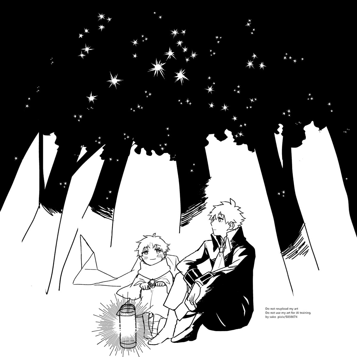 いんげん (@seiya_ingen) / Posts / X