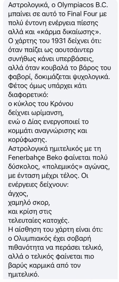 𝖕𝐚𝐫𝐚𝐡𝐨𝐨𝐩𝐞𝐫 tweet media