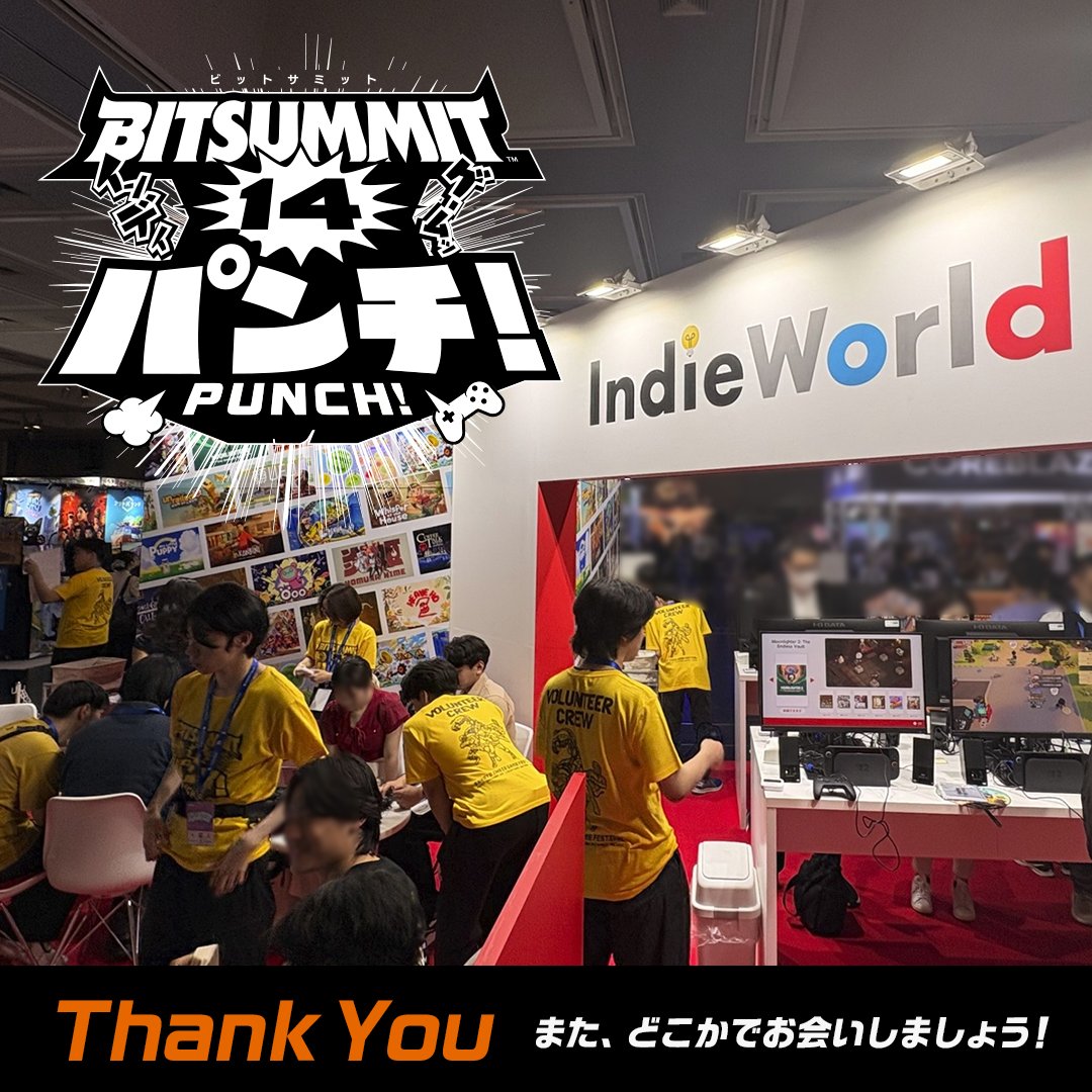 Indie World(インディーワールド) tweet media