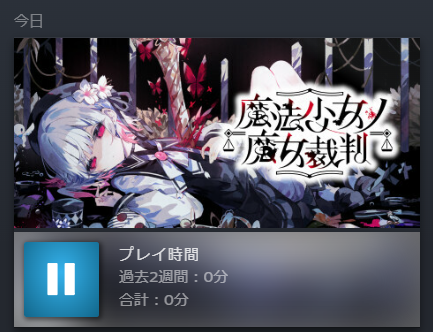 リラ冷え🪼アクおど垢 tweet media