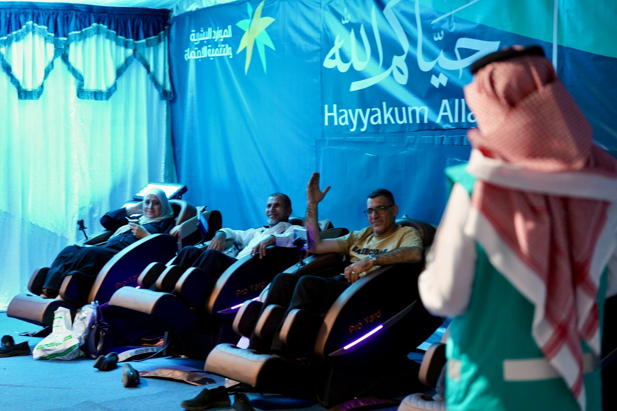 MeetingeventS1's tweet photo. يتبع 3-3 https://t.co/YpN7Q7XTu6