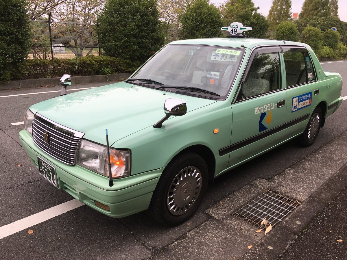 熊本タクシー株式会社 tweet media