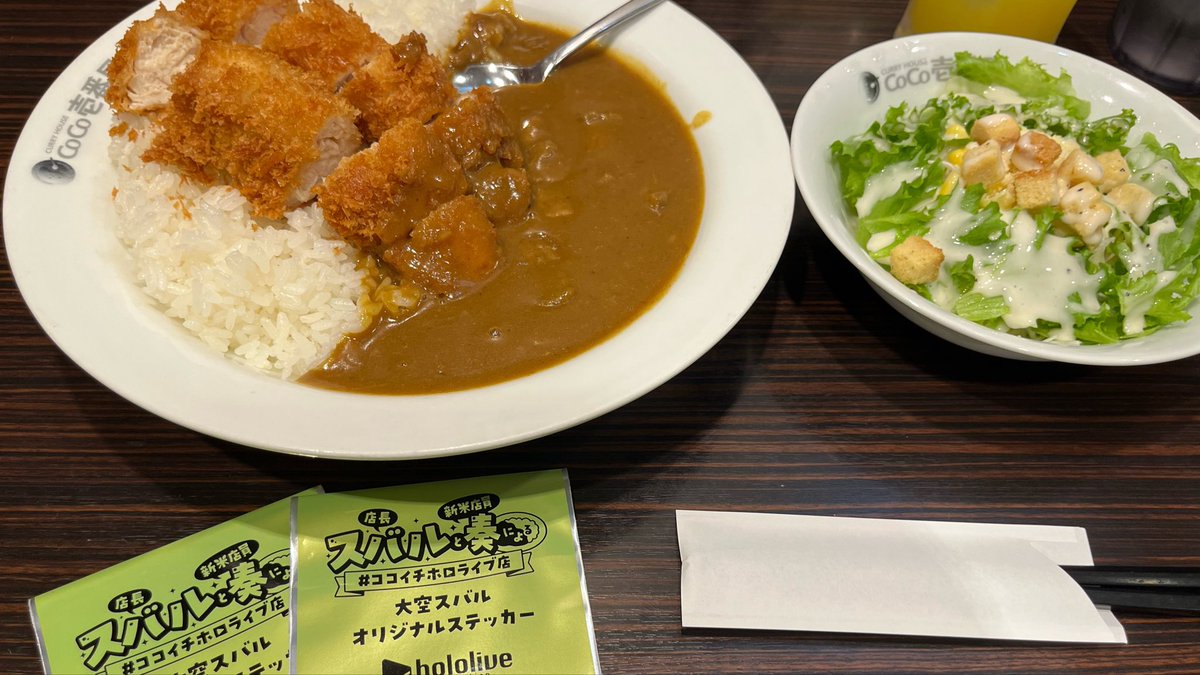 502TF's tweet photo. 滑り込みで行ってきた！
もっと長い期間やってもろて…
 #スバなで見守り中 https://t.co/a05ugwQCVu