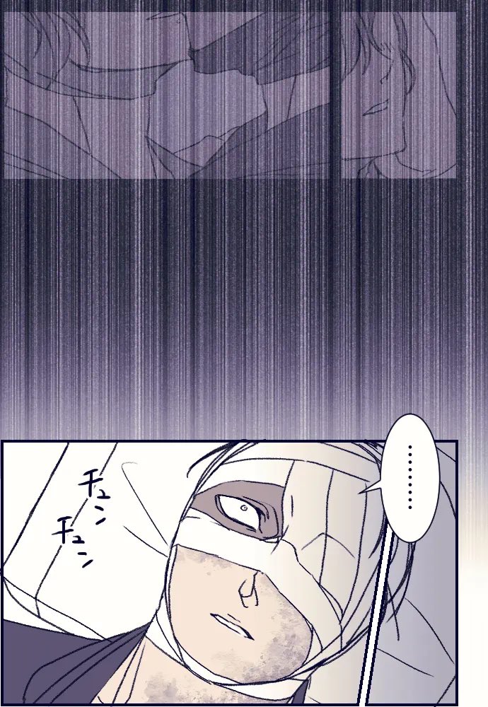 くりはら tweet media