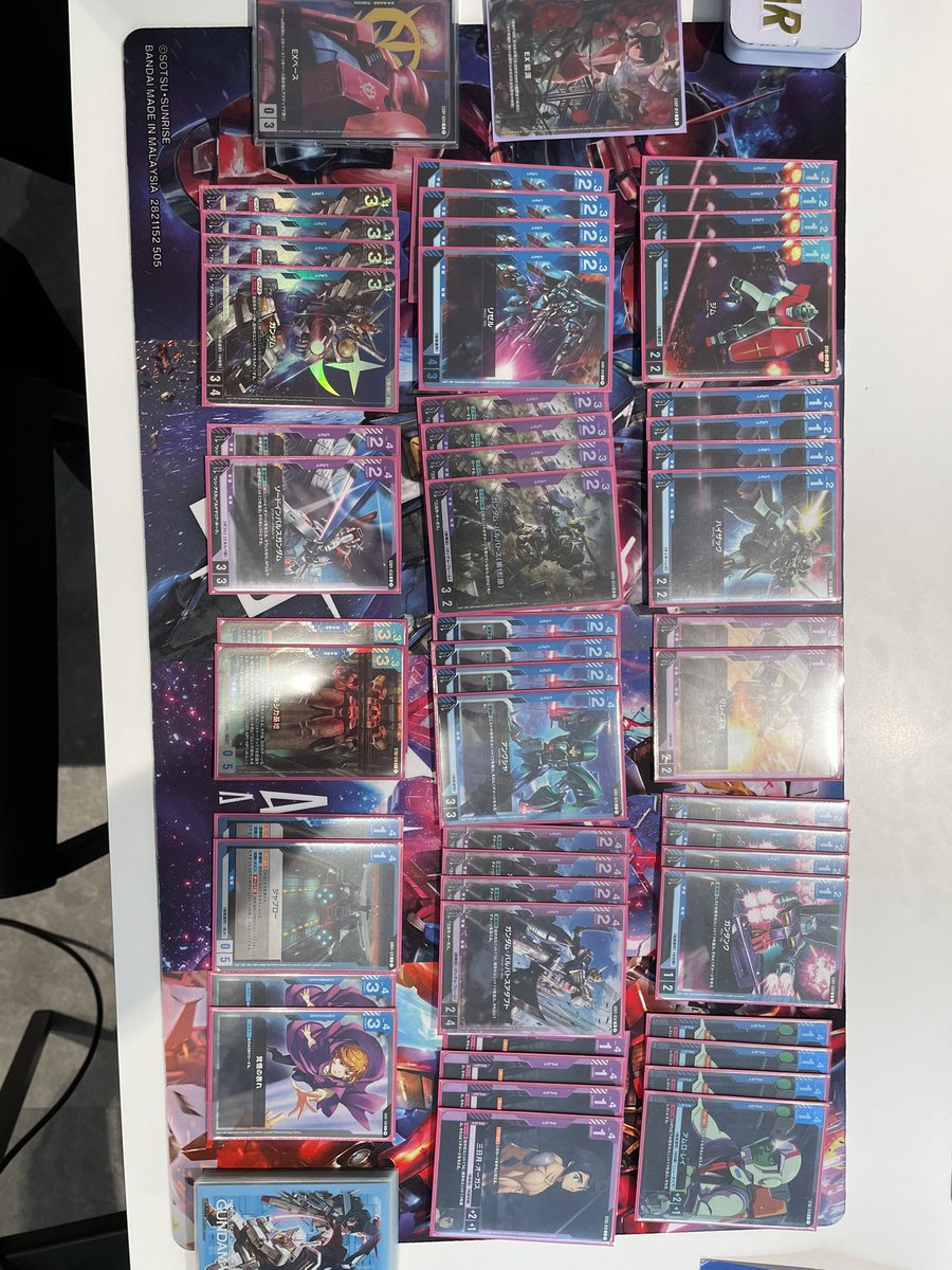 ニャアン 優勝 4枚 Gundam GCG Meta Decks (@GundamTCGmeta) / Posts / X