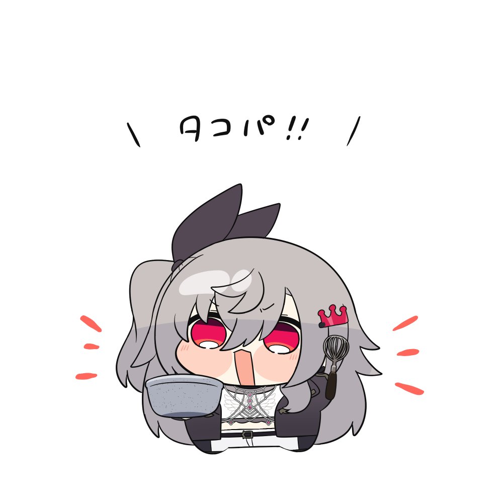 トゥーミ (@twumi425) / Posts / X