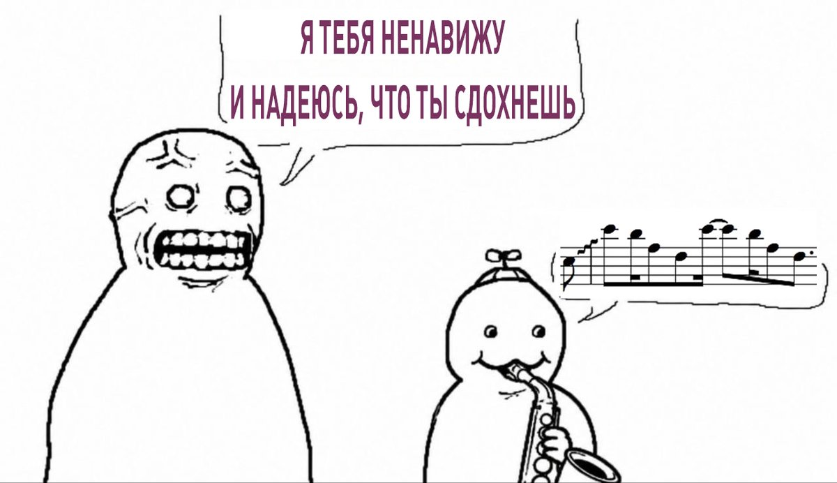 Лентач tweet media
