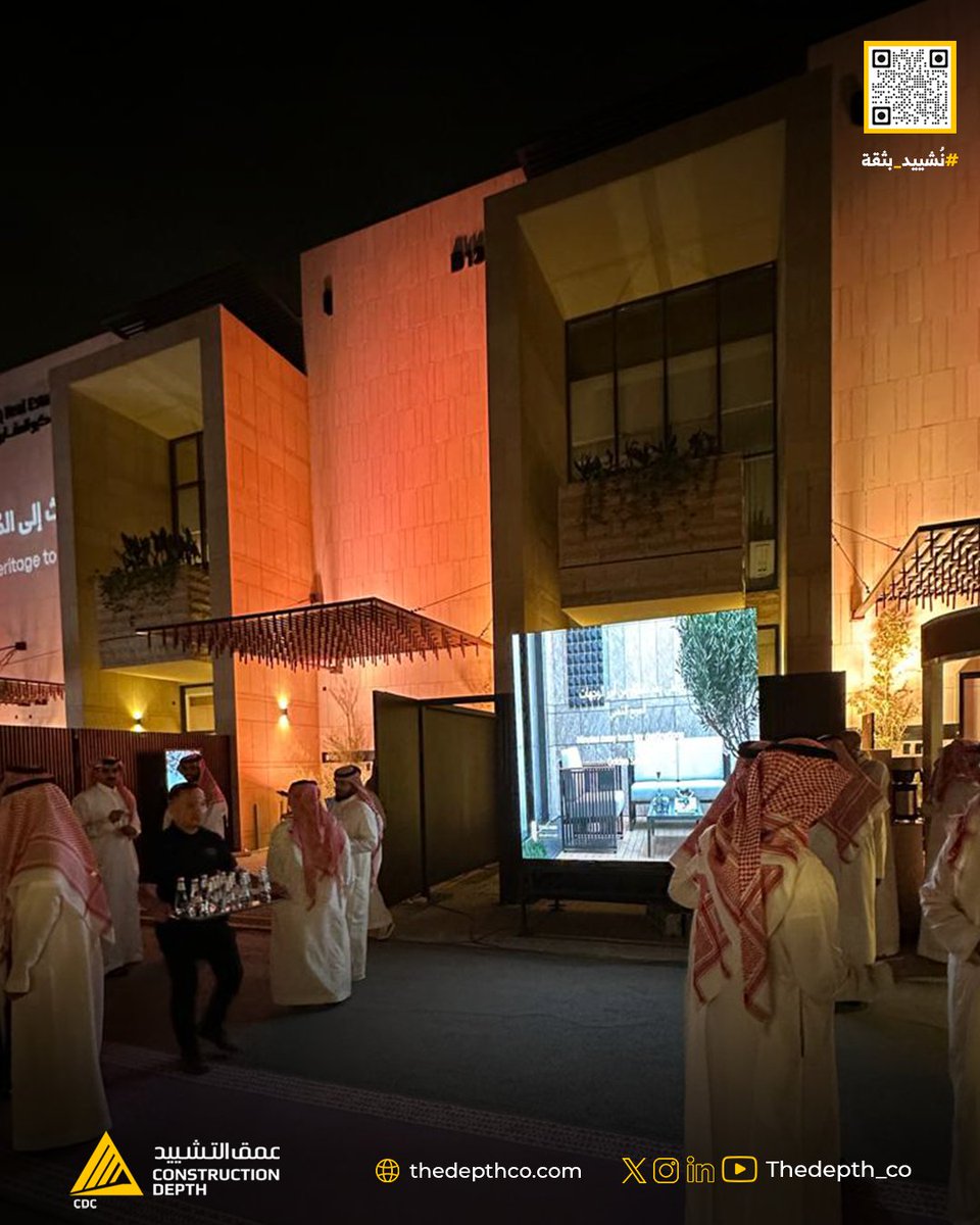 thedepth_co's tweet photo. @iqre_sa جانب من إفتتاح مشروع إرث في حي الياسمين المكون من 36 دوراً بمساحات مختلفة تناسب تطلعات وأذواق المجتمع #عمق_التشييد #IQ_العقارية https://t.co/JHY37d1WKr