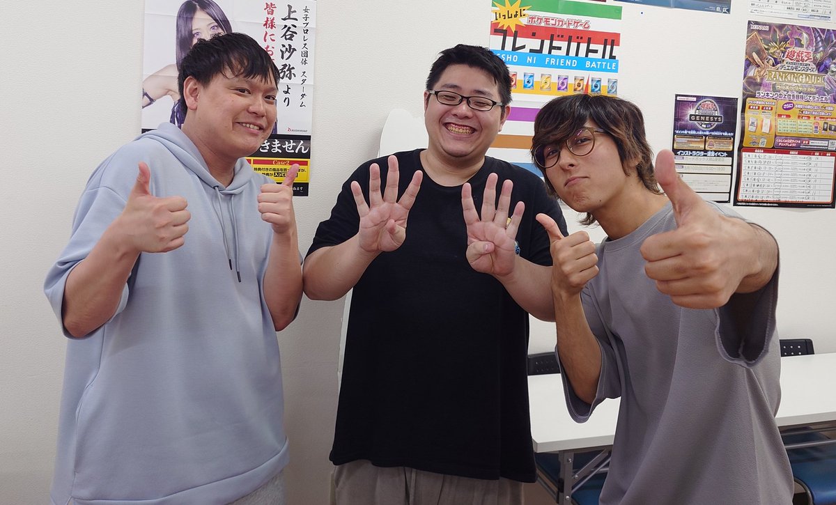 アマガサCS tweet media