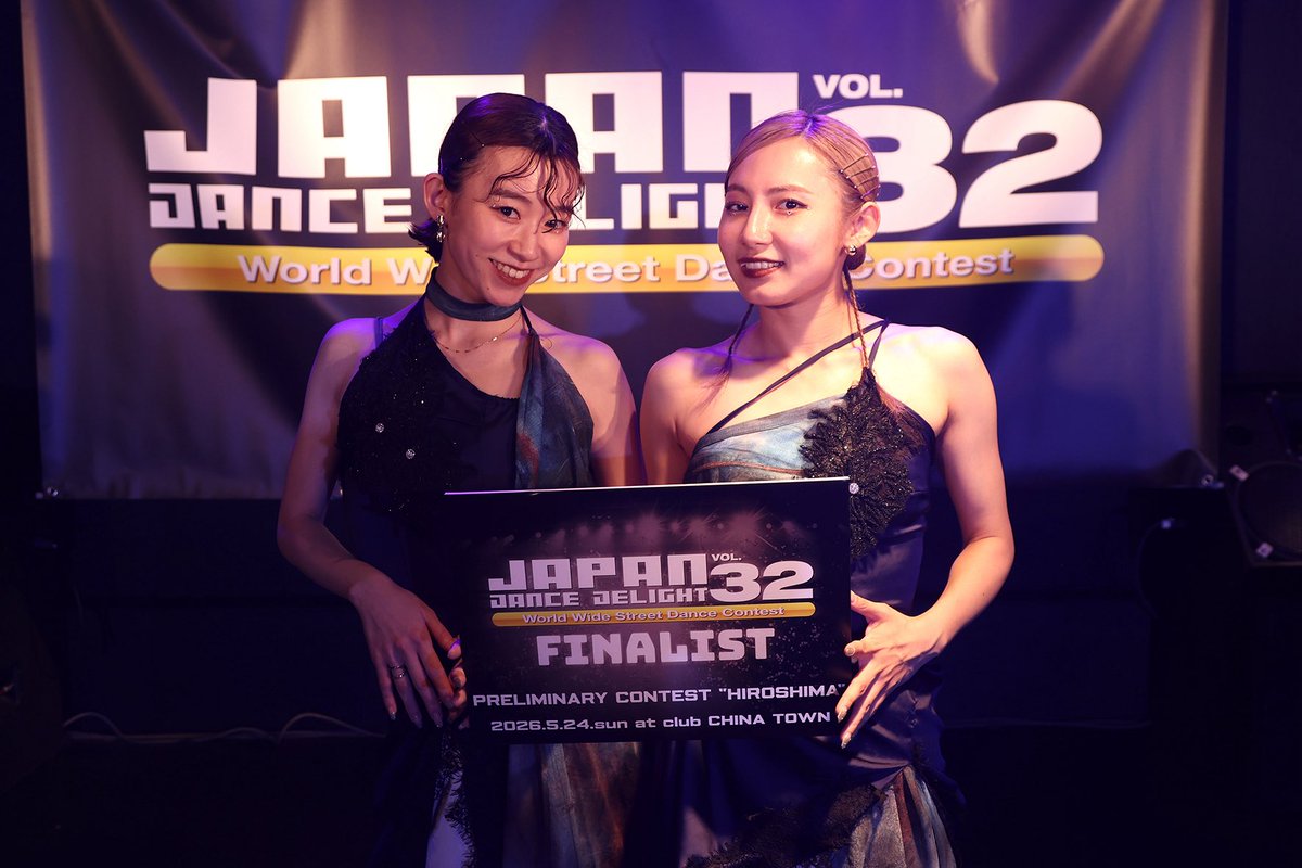 DANCEDELIGHT_JP's tweet photo. JDD VOL.32 FINAL進出を懸けた予選大会2地区目
“JAPAN DANCE DELIGHT VOL.32広島大会”
西日本を中心に39チームが参戦！見事決勝進出を決めたのは
“jumelfeeL” “JEEK” “MARU”

▼FINALIST
jumelfeeL（JAZZ/奈良）

▼FINALIST
JEEK（SOUL&LOCKING/大阪）

▼FINALIST
MARU（FREE JAZZ/大阪）

///// JUDGE・MC /////
HJM, NARIE, P-KO, MC KNIT