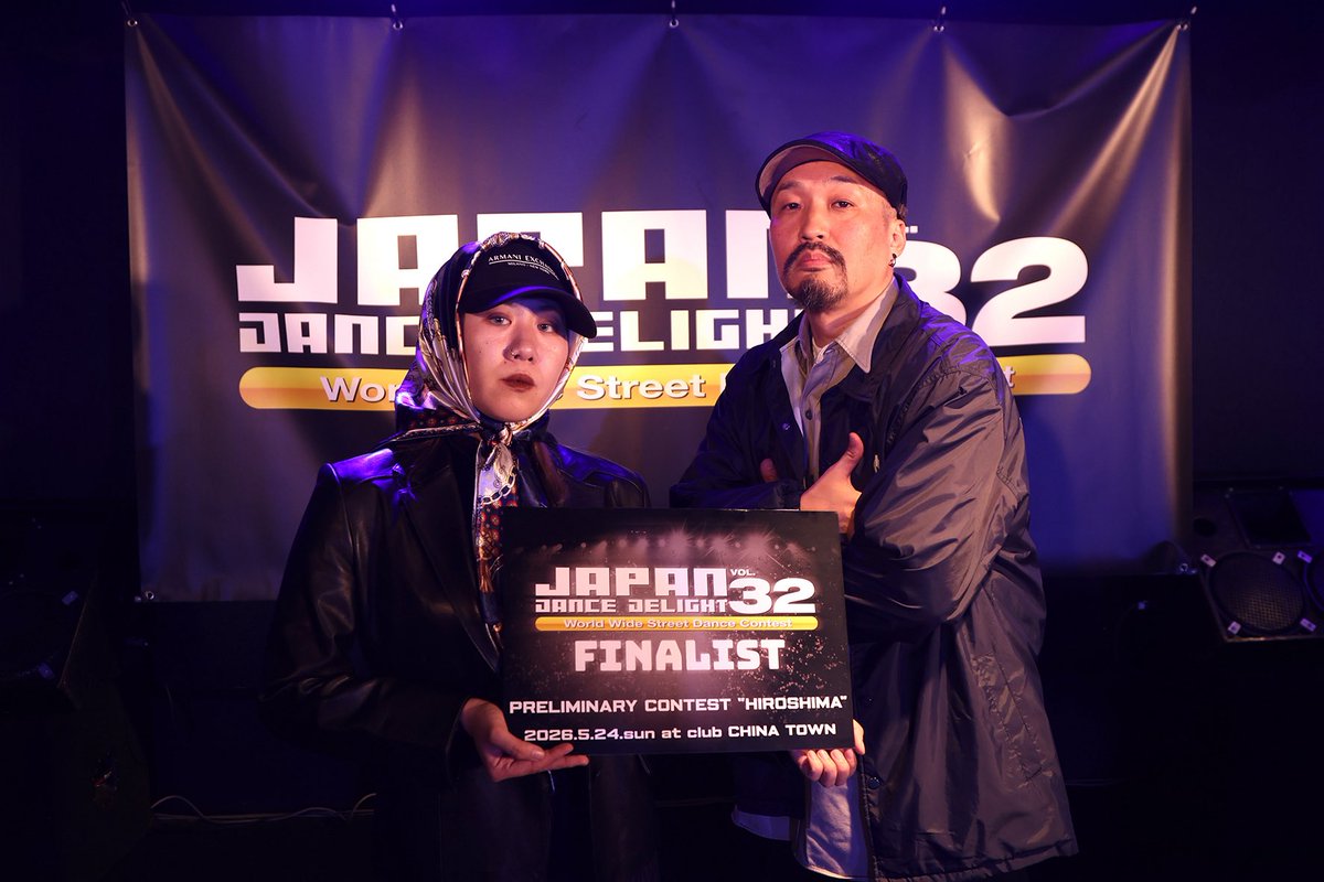 DANCEDELIGHT_JP's tweet photo. JDD VOL.32 FINAL進出を懸けた予選大会2地区目
“JAPAN DANCE DELIGHT VOL.32広島大会”
西日本を中心に39チームが参戦！見事決勝進出を決めたのは
“jumelfeeL” “JEEK” “MARU”

▼FINALIST
jumelfeeL（JAZZ/奈良）

▼FINALIST
JEEK（SOUL&LOCKING/大阪）

▼FINALIST
MARU（FREE JAZZ/大阪）

///// JUDGE・MC /////
HJM, NARIE, P-KO, MC KNIT