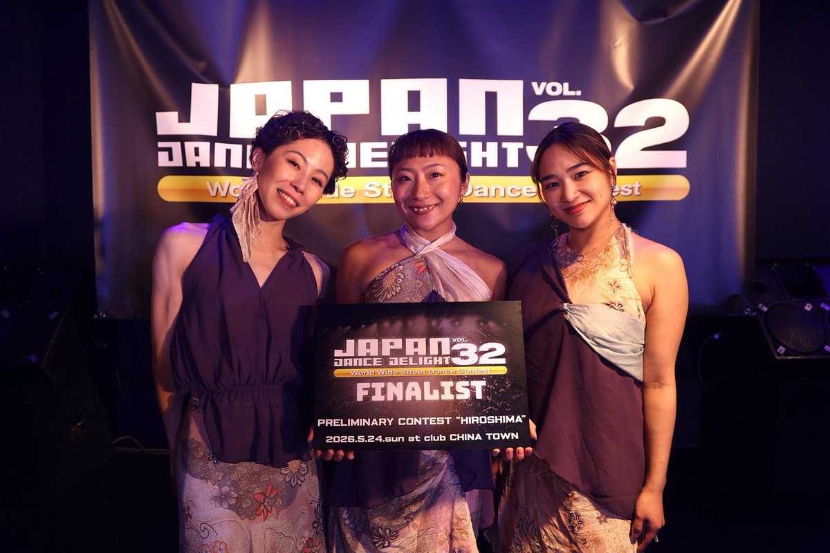 DANCEDELIGHT_JP's tweet photo. JDD VOL.32 FINAL進出を懸けた予選大会2地区目
“JAPAN DANCE DELIGHT VOL.32広島大会”
西日本を中心に39チームが参戦！見事決勝進出を決めたのは
“jumelfeeL” “JEEK” “MARU”

▼FINALIST
jumelfeeL（JAZZ/奈良）

▼FINALIST
JEEK（SOUL&LOCKING/大阪）

▼FINALIST
MARU（FREE JAZZ/大阪）

///// JUDGE・MC /////
HJM, NARIE, P-KO, MC KNIT