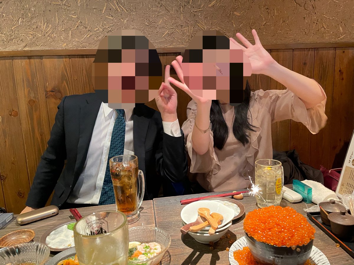 時代に逆行するがく tweet media