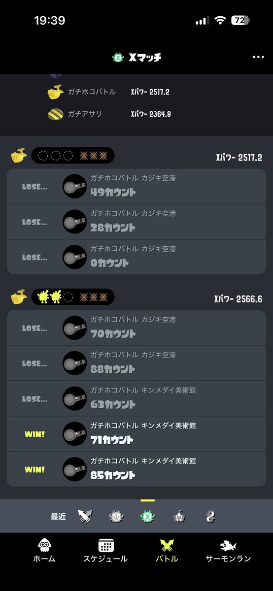 na_matama's tweet photo. ぼく弱すぎるだろ https://t.co/uSSdmslUaZ