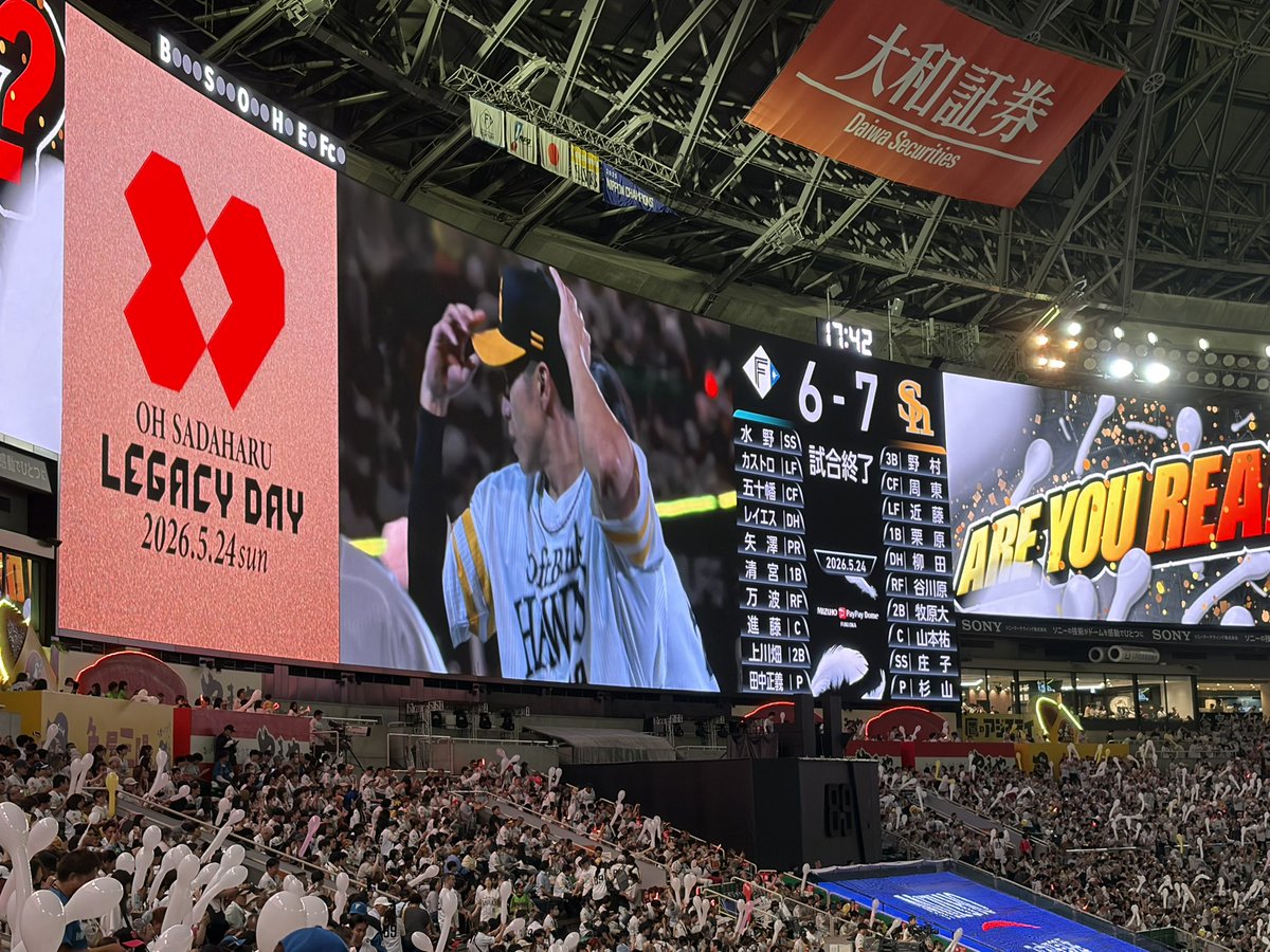 めぐ tweet media