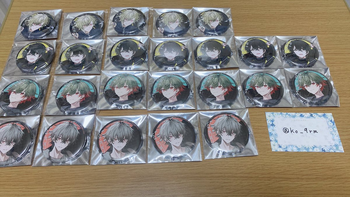 かに tweet media
