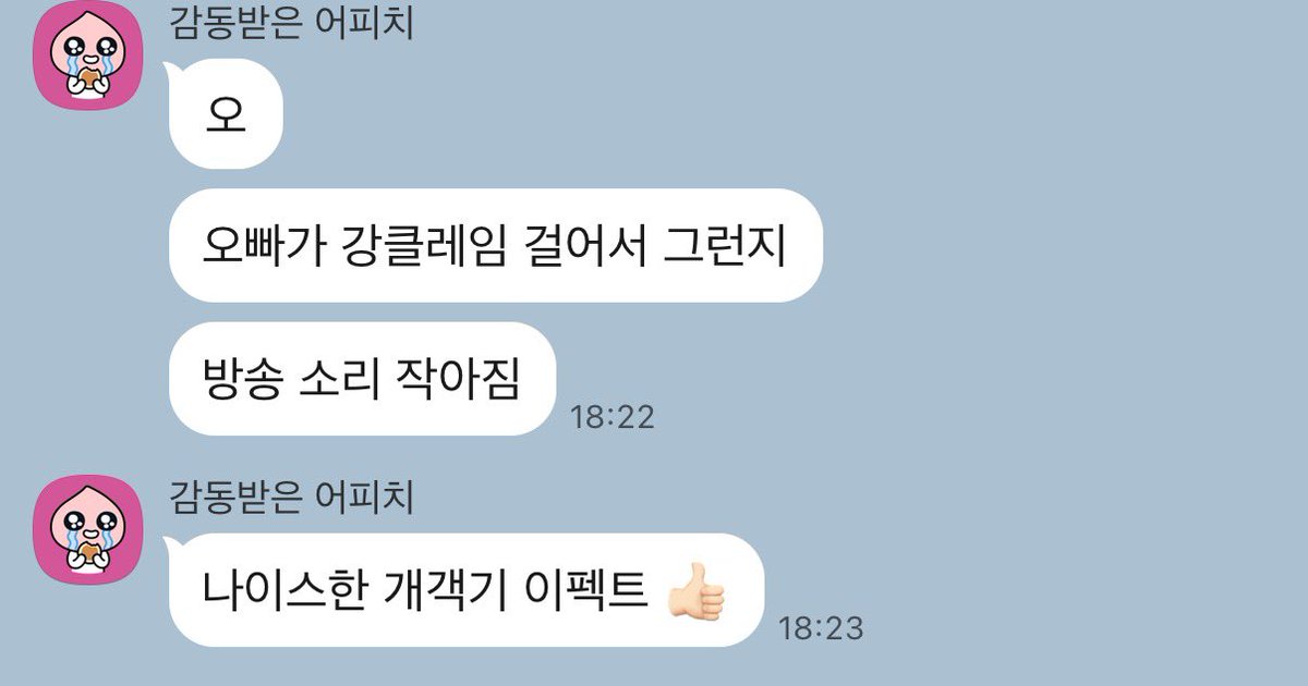 Dr.Nam(남박사) tweet media