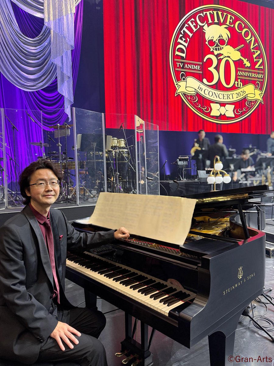 Gran_Arts's tweet photo. 【#大貫祐一郎】
「名探偵コナン スペシャルコンサート2026」
GLION ARENA KOBEでの本番も終え、大千穐楽を迎えました🙌✨

TVアニメ放送30周年記念の年🎊
歴代OP曲をはじめとする名曲を、最高のミュージシャンの皆様と、ゲストの倉木麻衣さんと共に余すところなくお届けしました🎶
#コナンコンサート https://t.co/WnjrxtsPUF