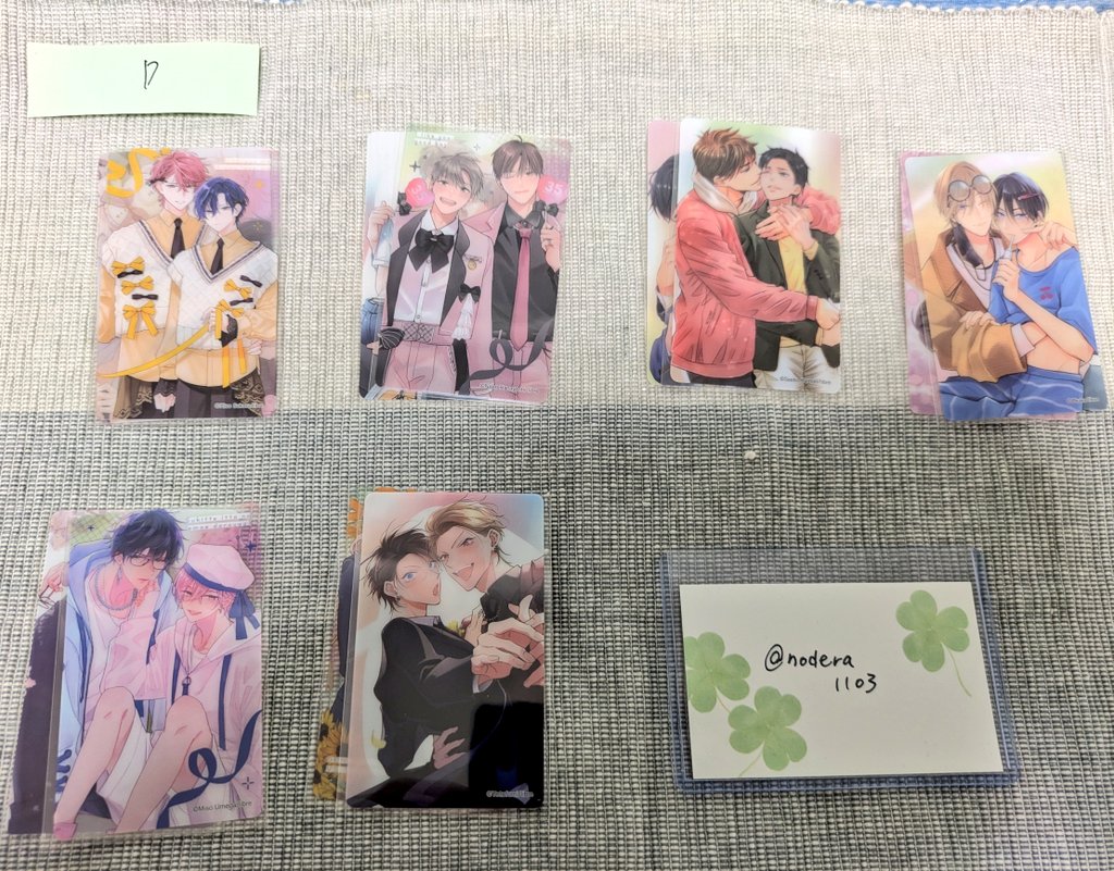 のじ tweet media