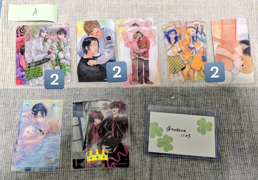 のじ tweet media