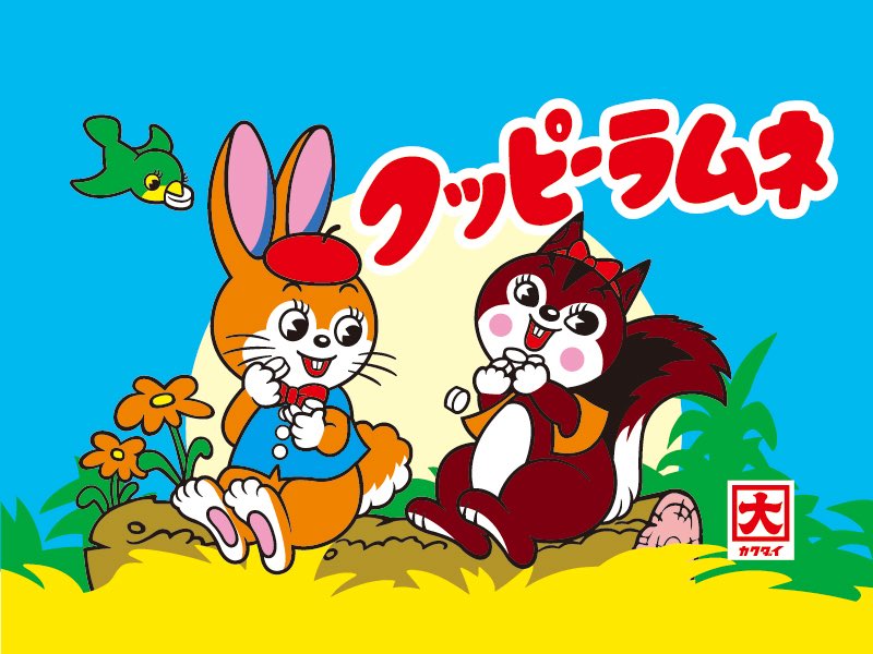 まめたろう tweet media