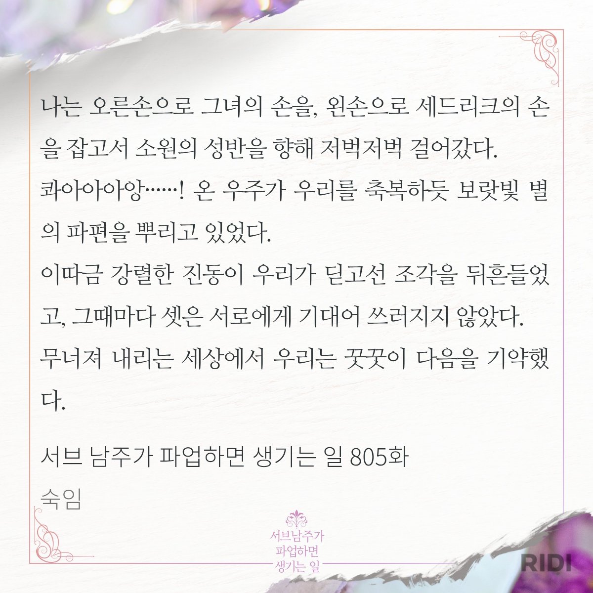 GeensOx2h's tweet photo. https://t.co/rntRCQ18DD