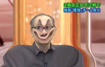 ロッペン助兵衛 tweet media