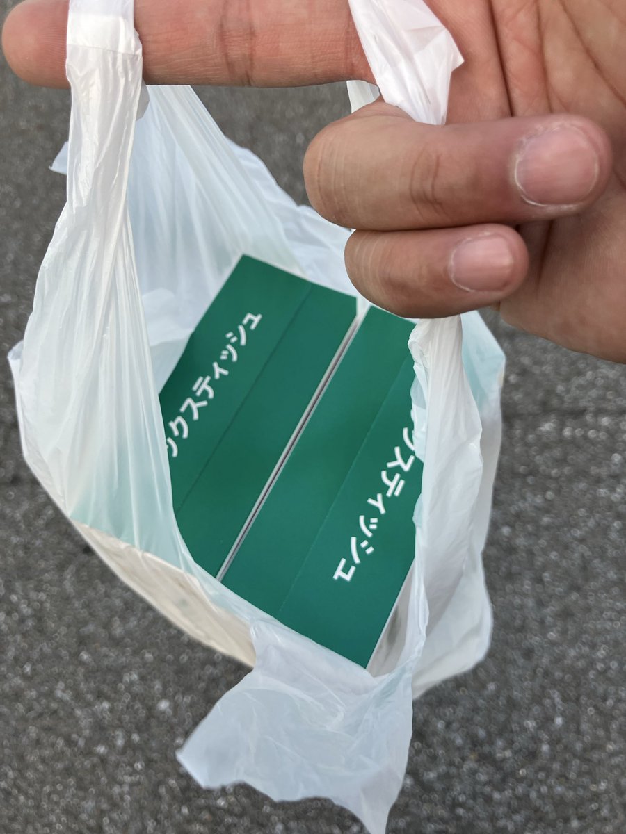 tempra0717's tweet photo. しごおわソッコーで近くのホールへ💨
カフェテラスはダメだったので何となくリコリコへ着席🙄

やだ...この娘面白いかも🌈
人気の理由が分かったw
ん〜💦カフェテラスが打てない時はやっても良いかも❓浮気❓

ちなみに2パチで+18kでした💴
友人からハズレクジ貰ってティッシュ２個GET👏上出来過ぎる🤣 https://t.co/058lcUk8Yr