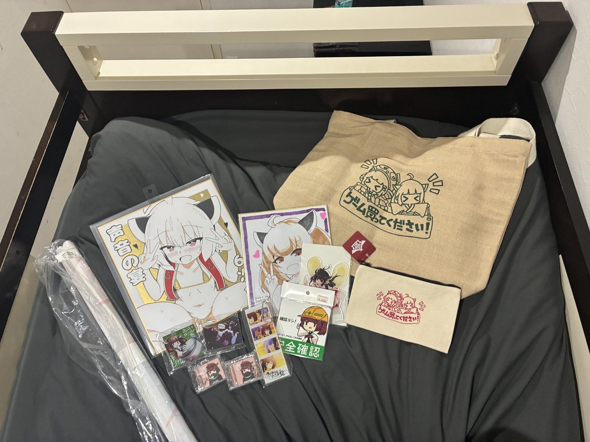 ヤマダ(仮) tweet media