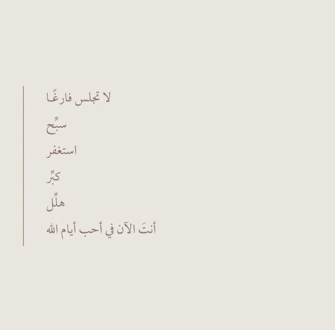 ijazziii's tweet photo. https://t.co/lTUO1ZXzAF