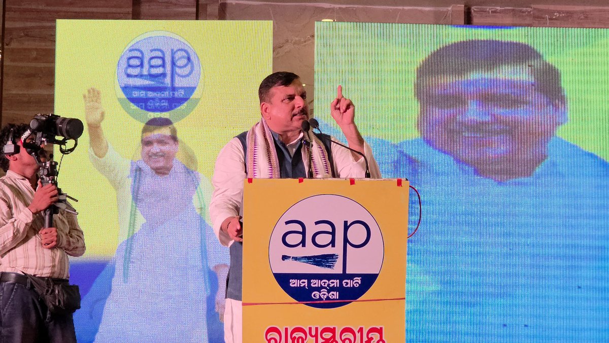 Sanjay Singh AAP tweet media