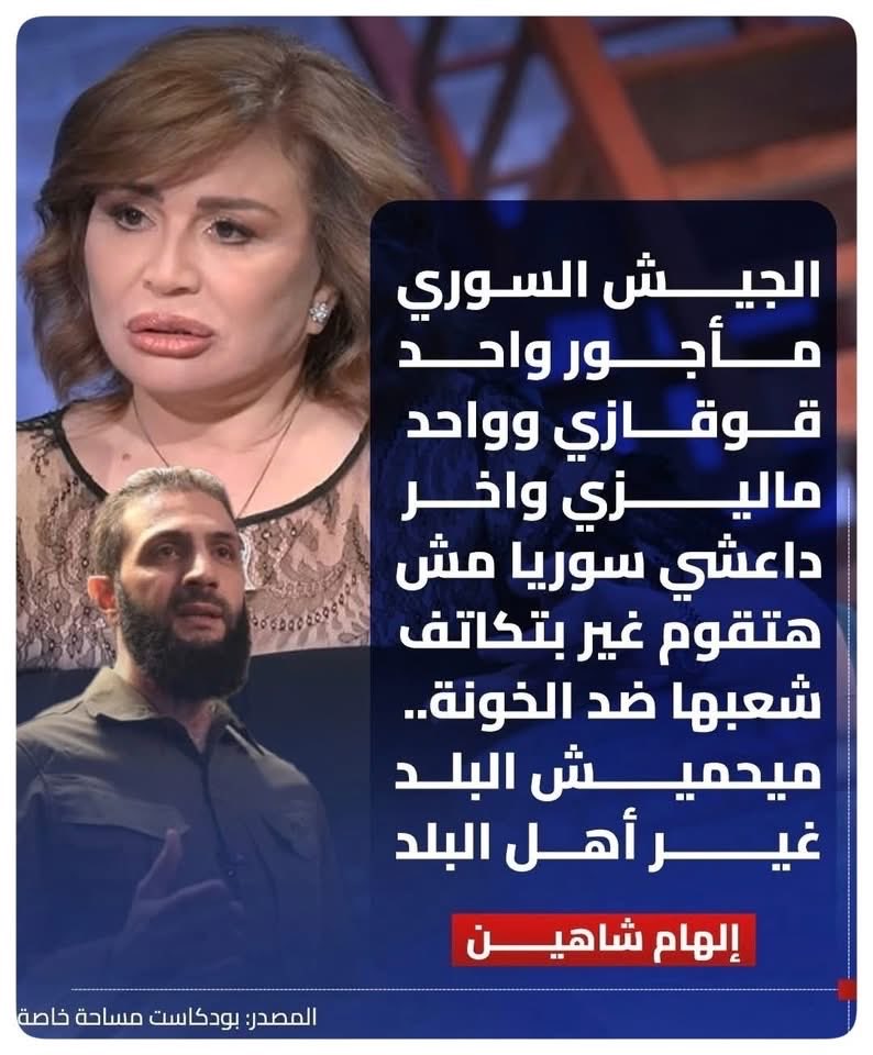 محمد هويدي tweet media