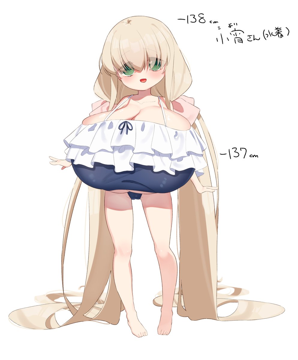 ぺどっち@skeb募集中 tweet media
