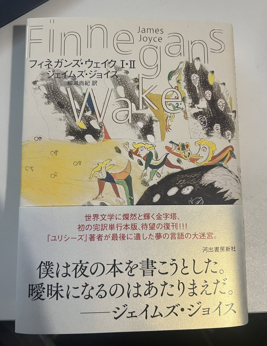 hanedazech's tweet photo. https://t.co/uASgKlcFEb