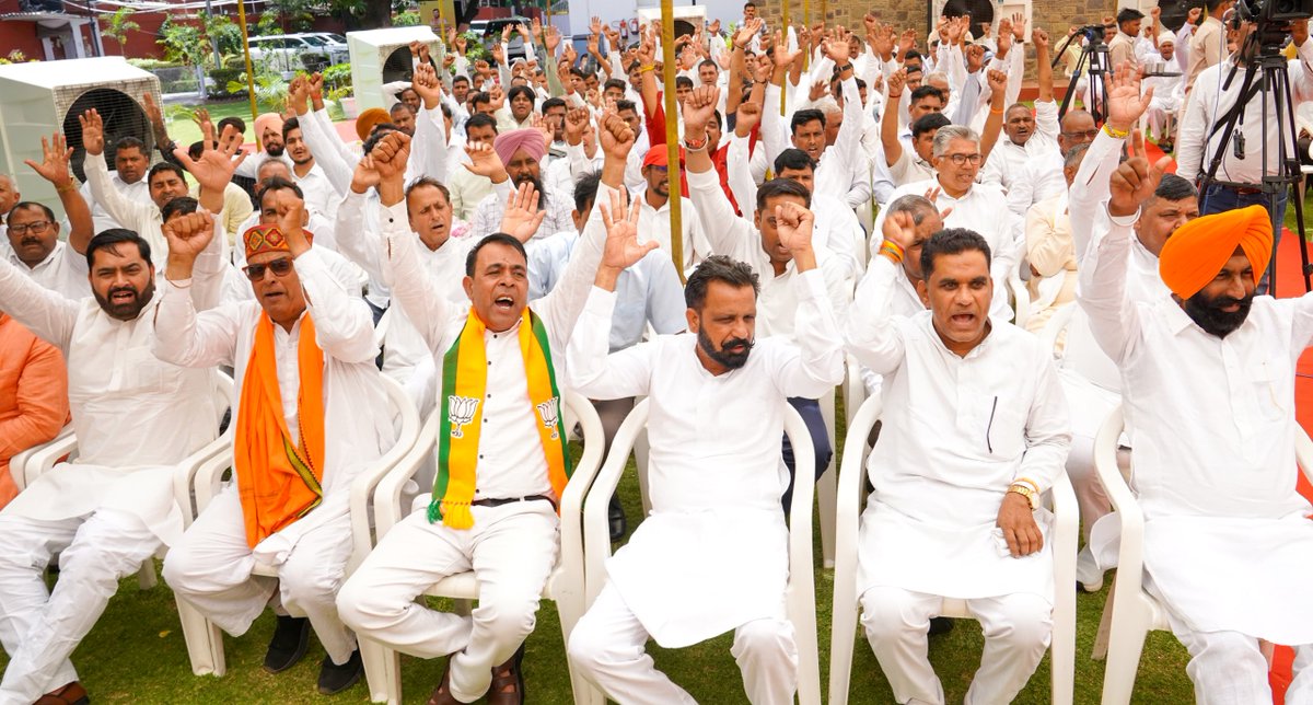 CMO Haryana tweet media